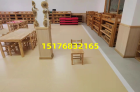 白城市幼儿园塑胶地板